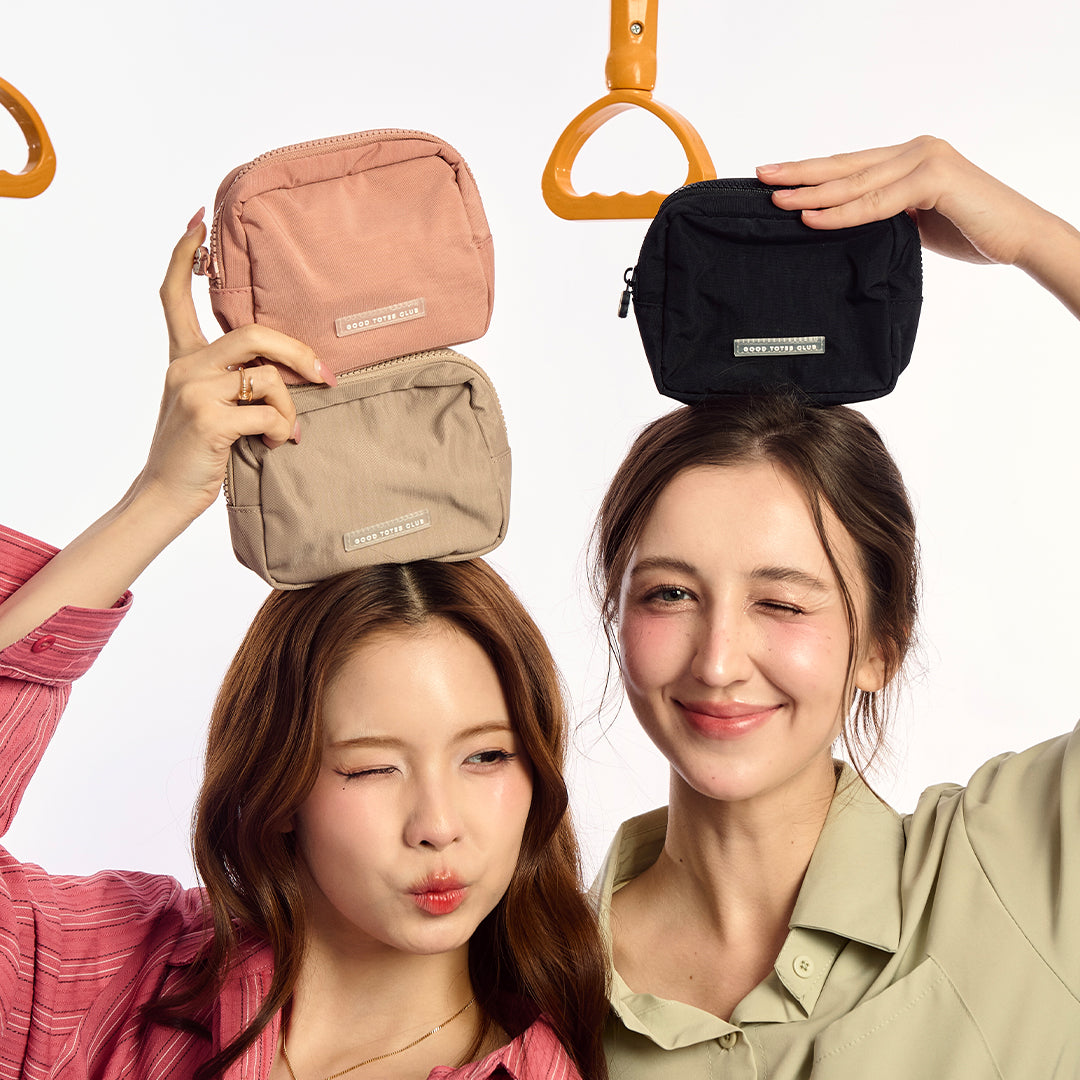 Mirror Pouch (Greige)